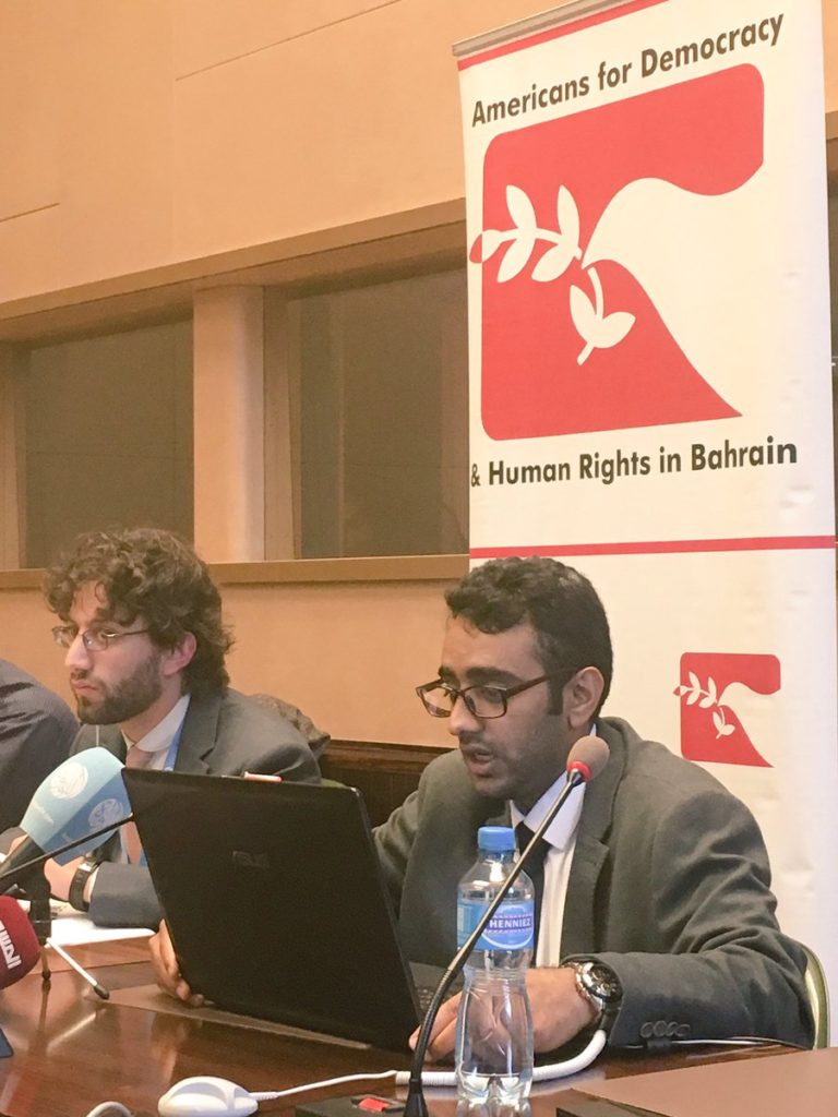 The European Saudi Organization for Human Rights (ESOHR)
