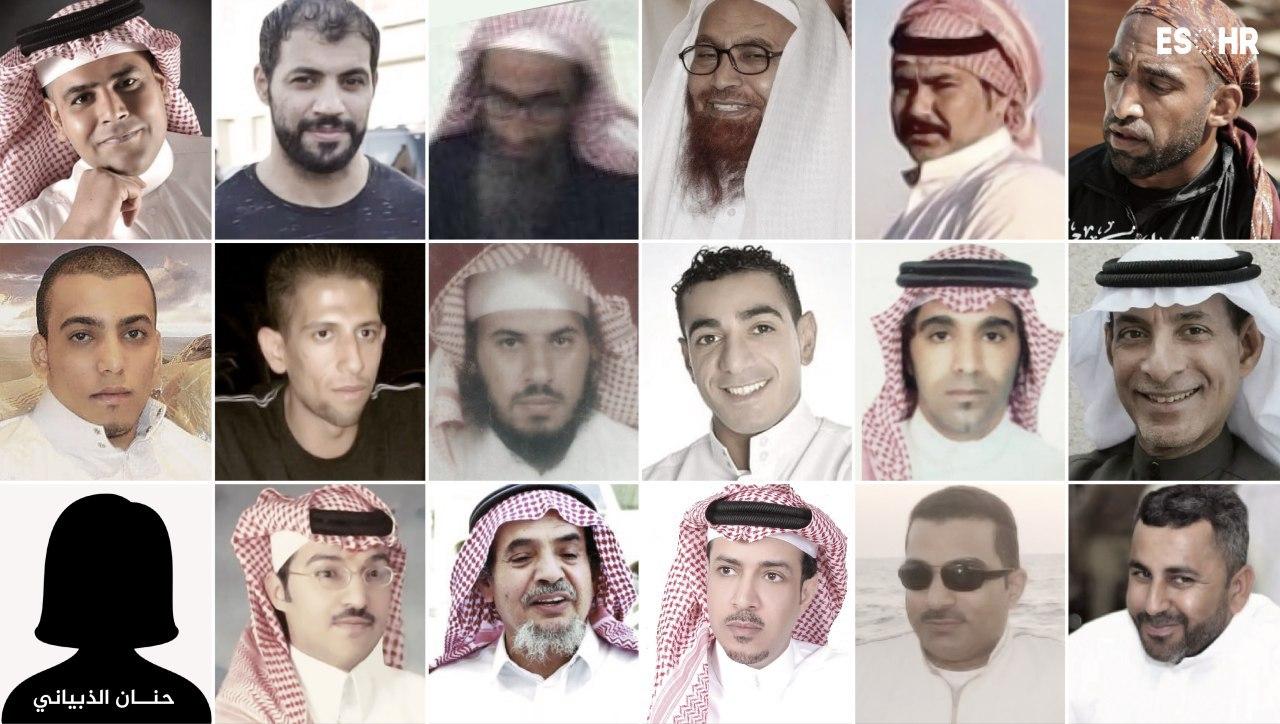 الموت في سجون السعودية: إنكار للتعذيب وانعدام للمسائلة – المنظمة الأوروبية  السعودية لحقوق الإنسان