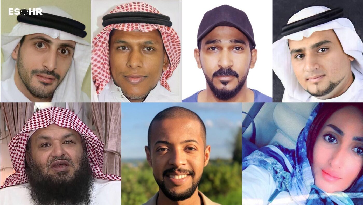 المنظمة الأوروبية السعودية لحقوق الإنسان