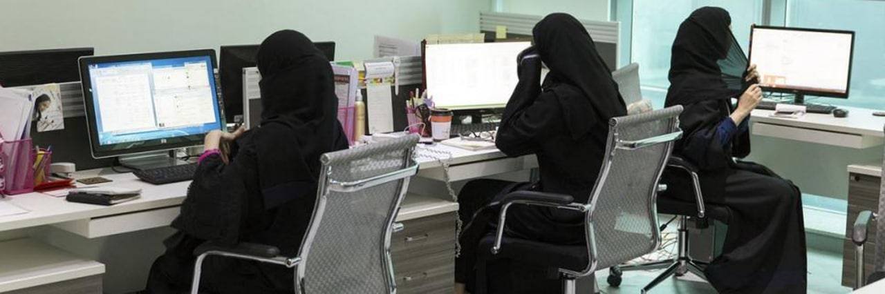 Gender wage gap: a global violation and Saudi Arabia is one of the principal perpetrators