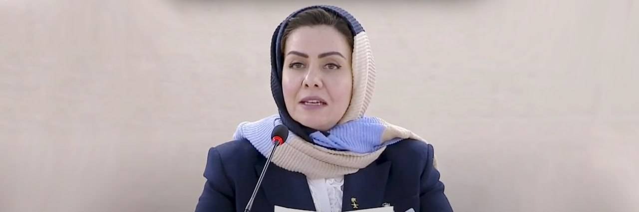 In a speech before the Human Rights Council: Hala Al-Tuwaijri is lying